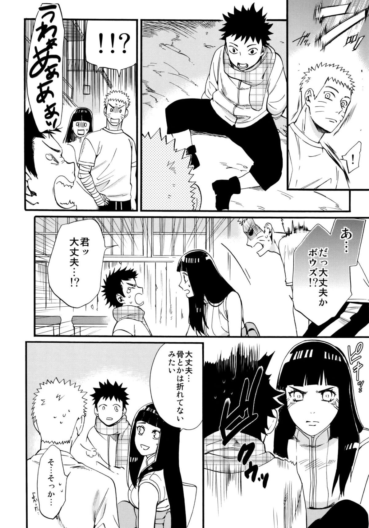 Scan_36