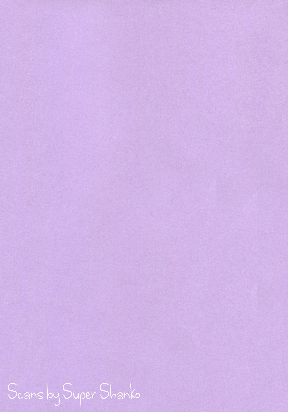 Scan_77