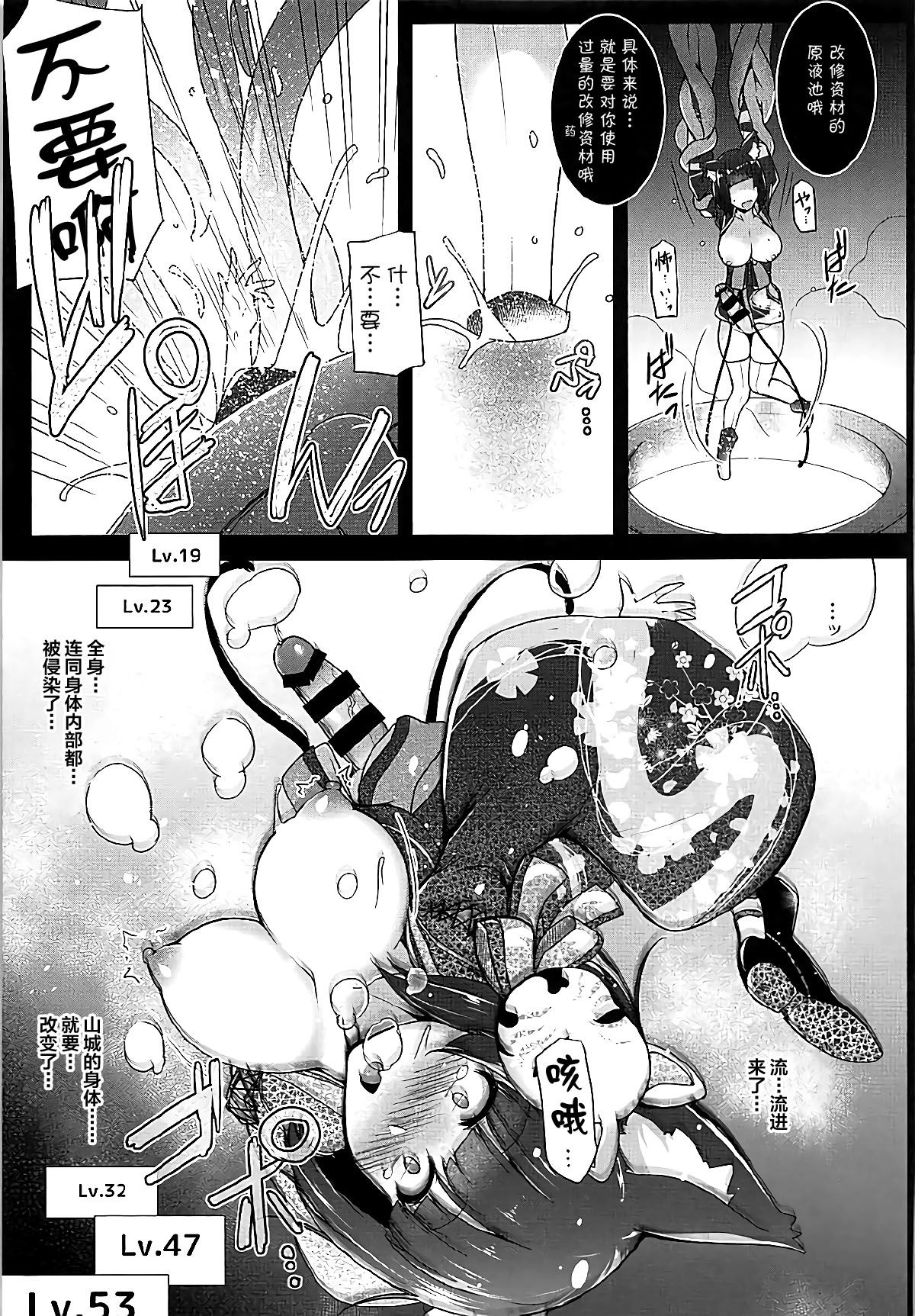 08