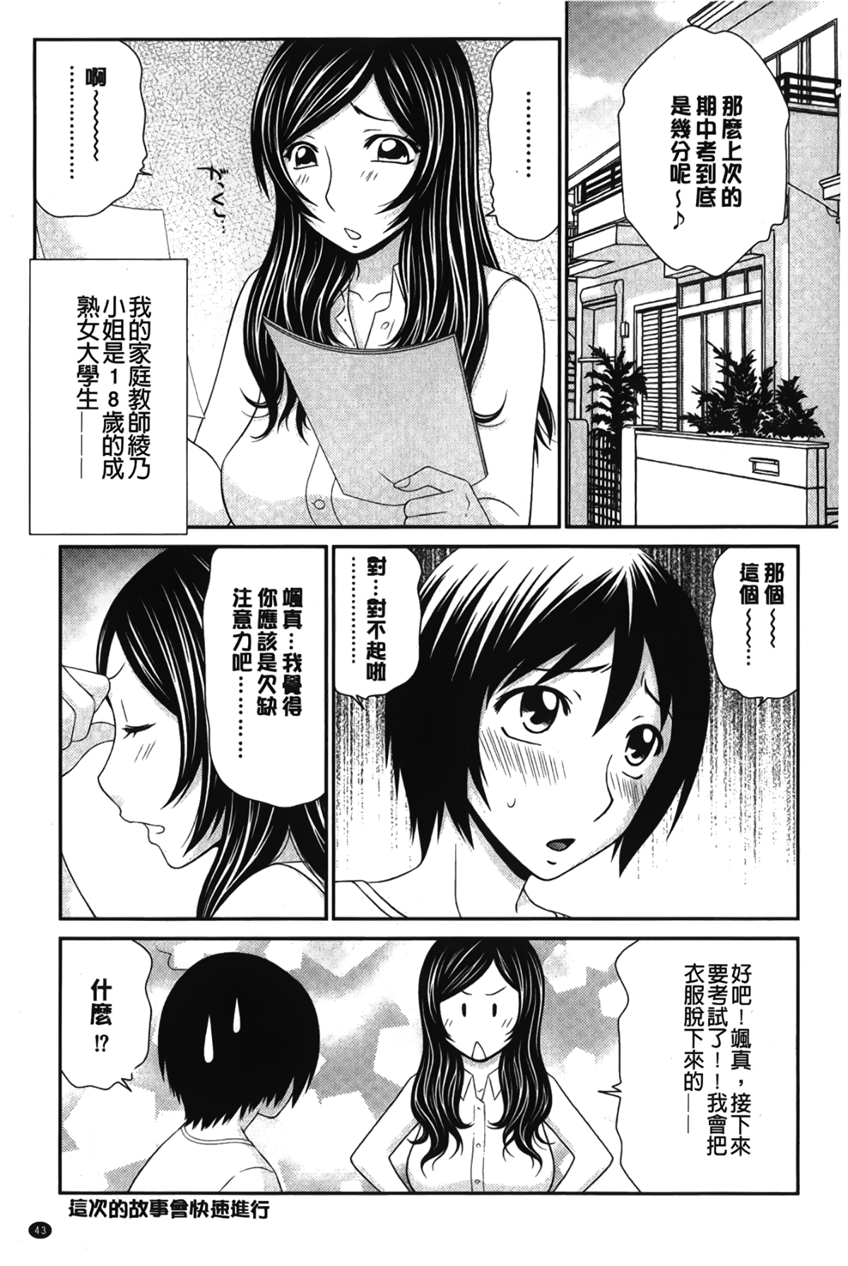 046
