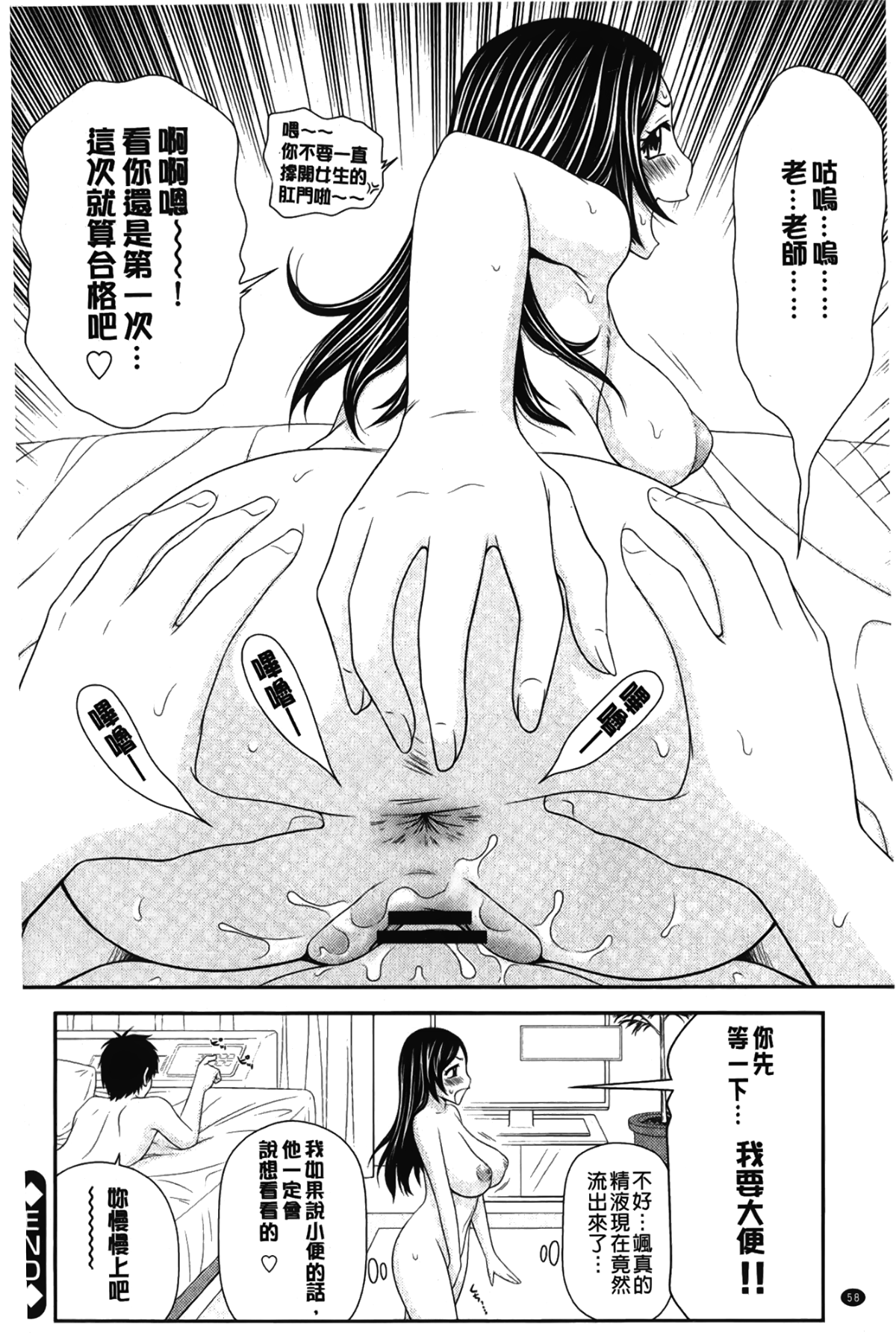 061