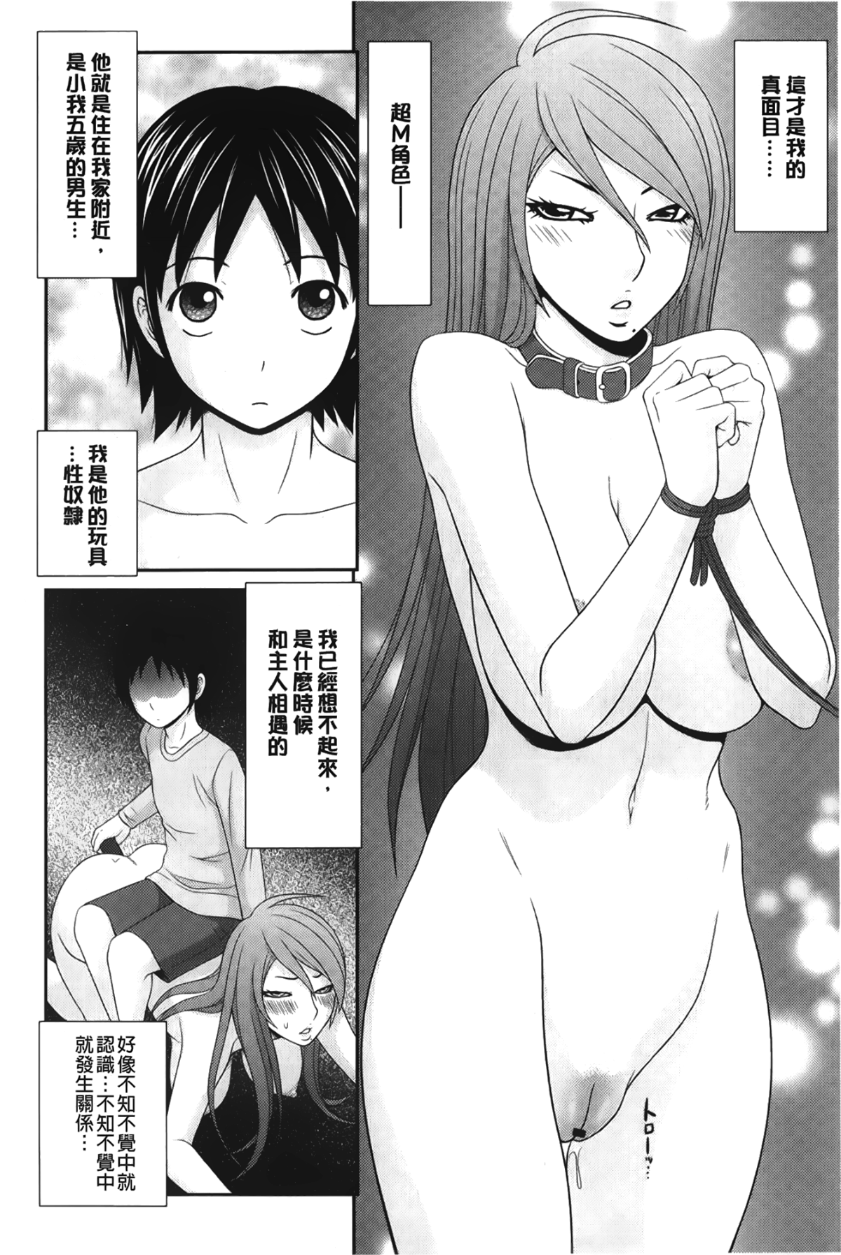 105
