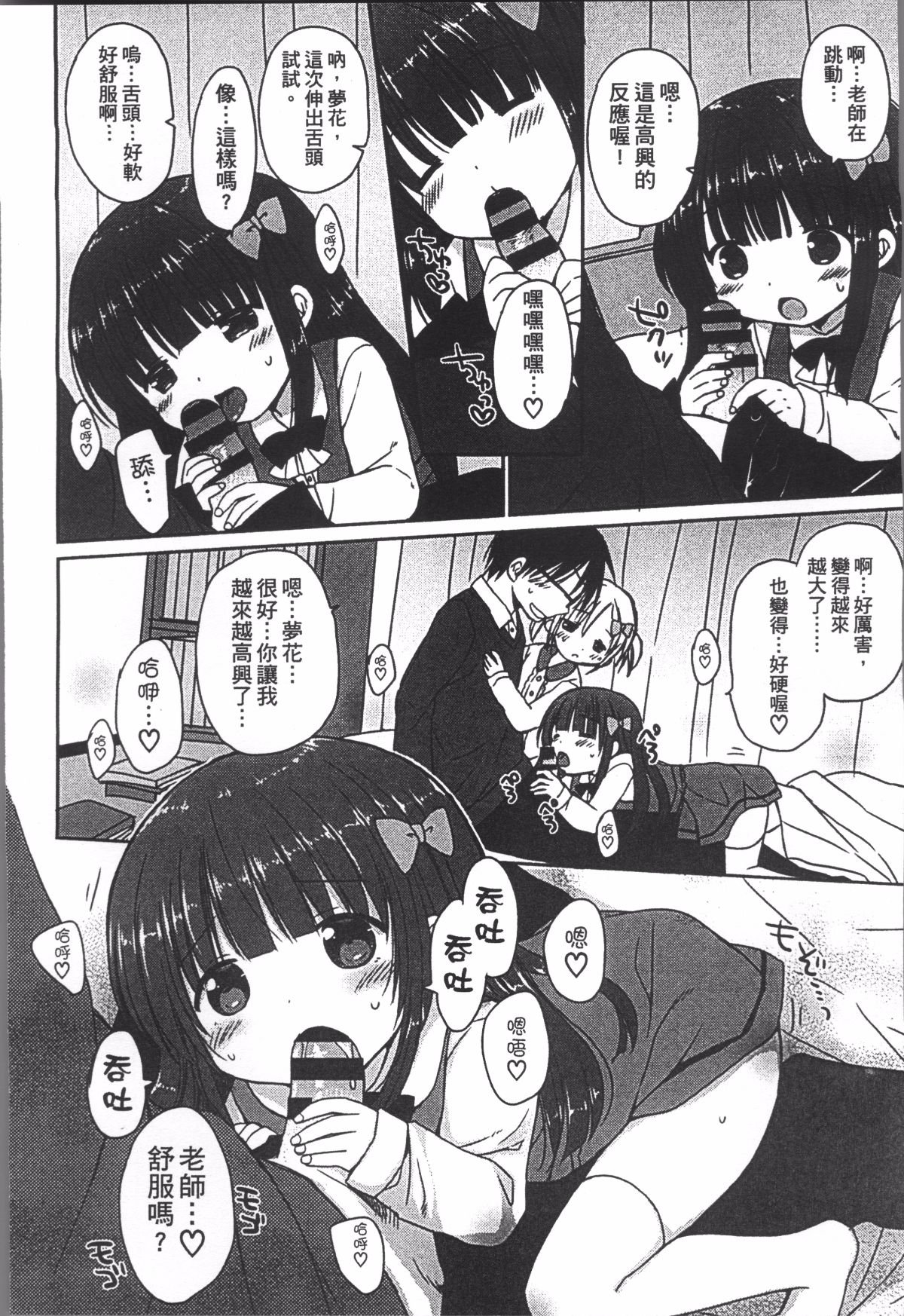 031
