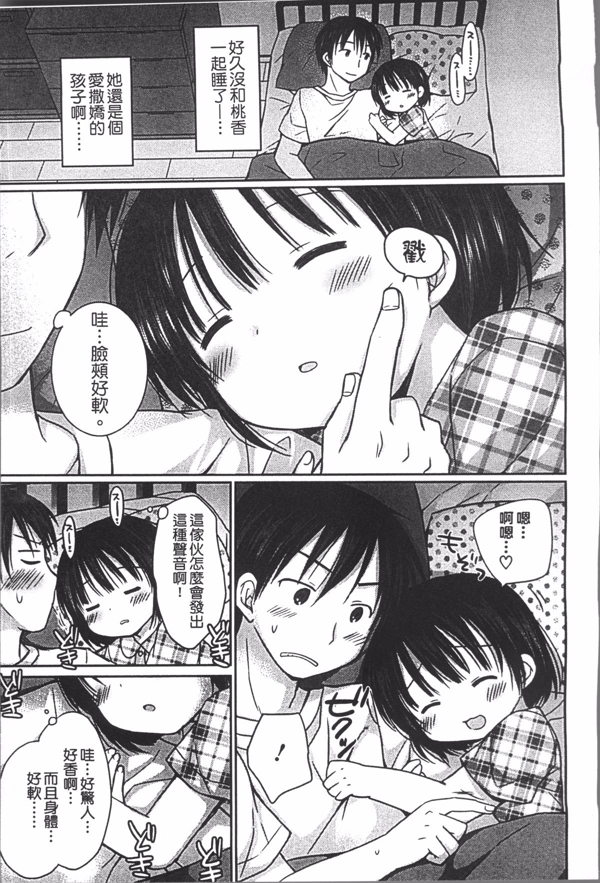 082