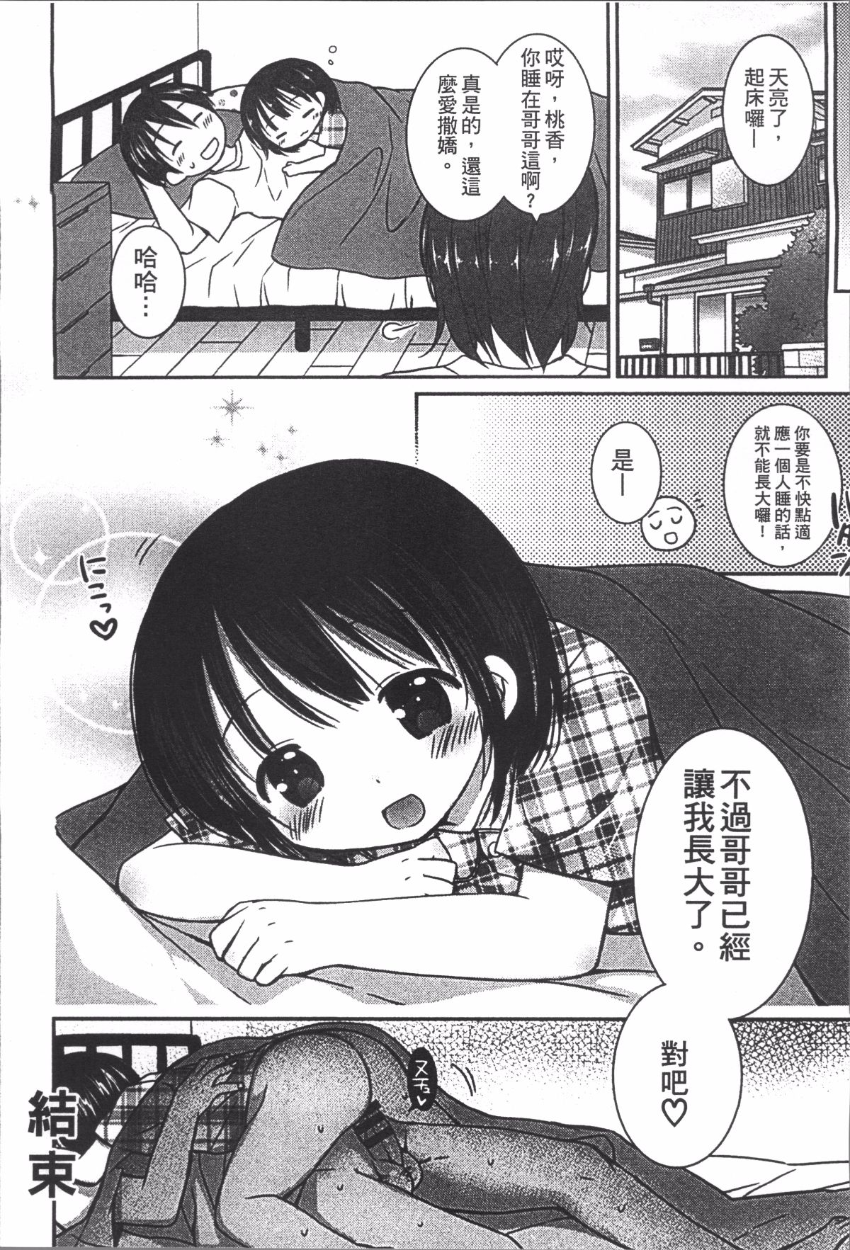 095