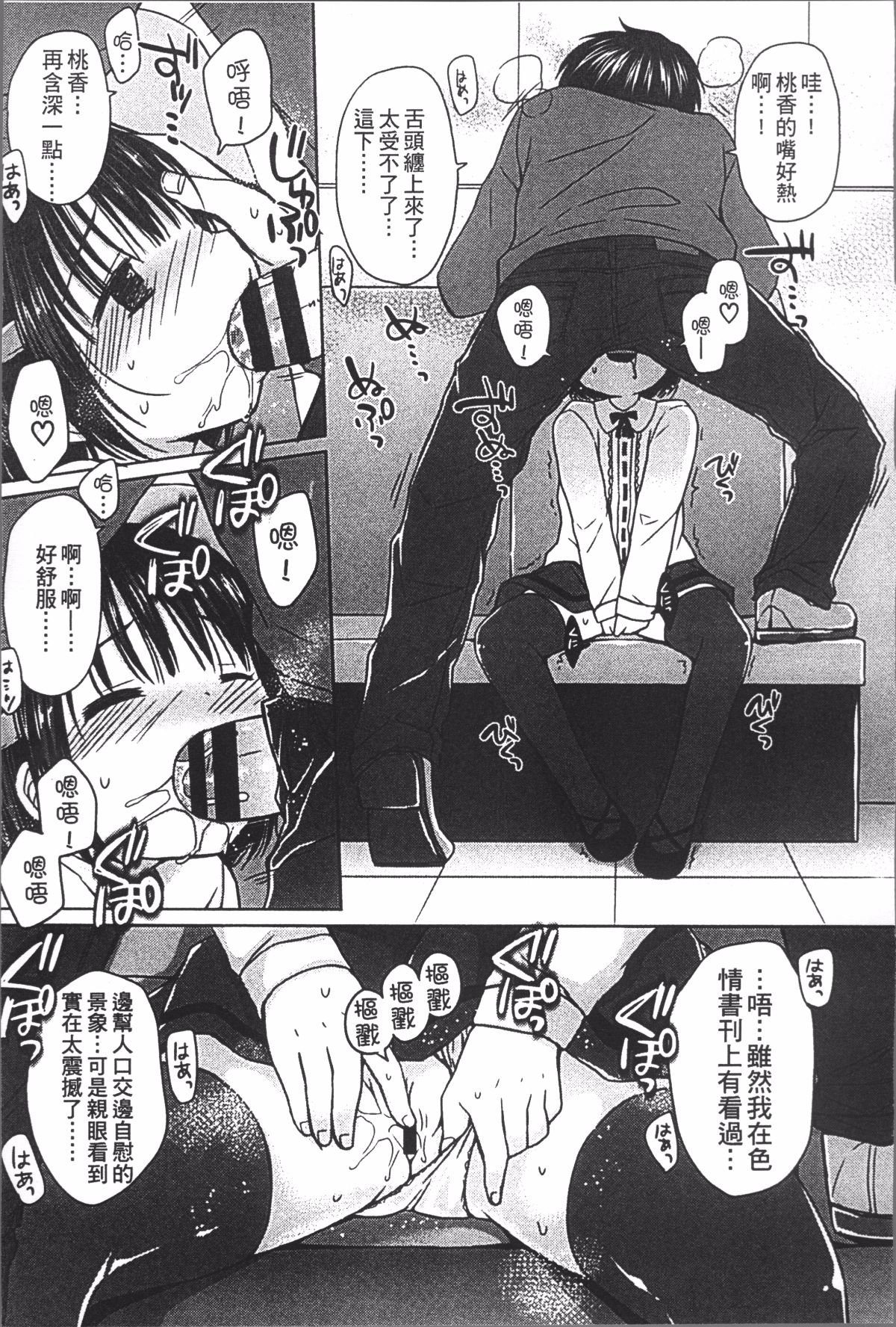 104