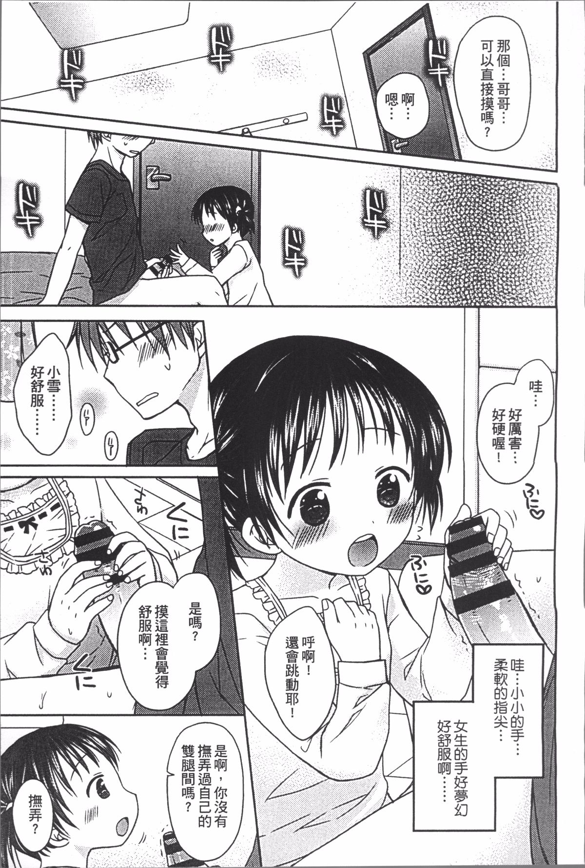 126
