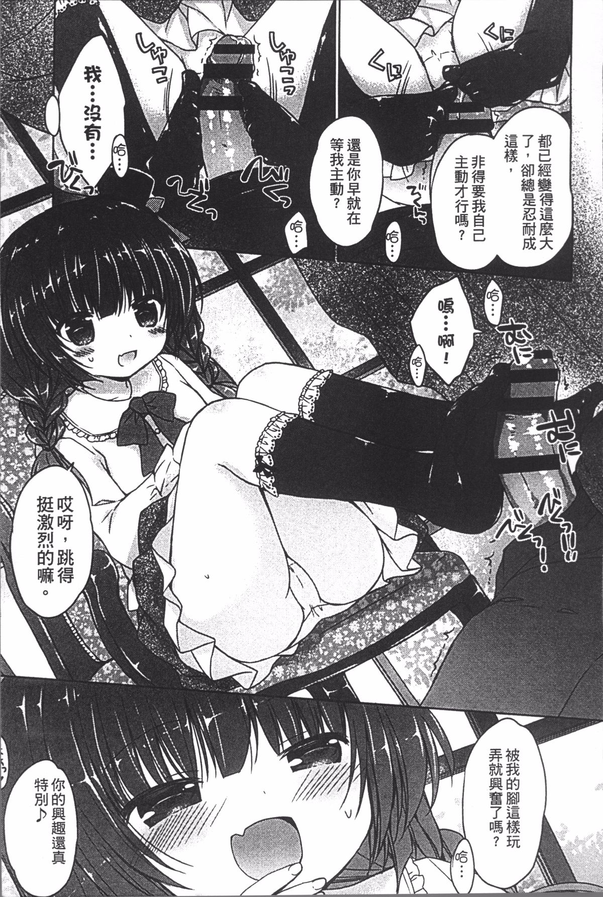 156