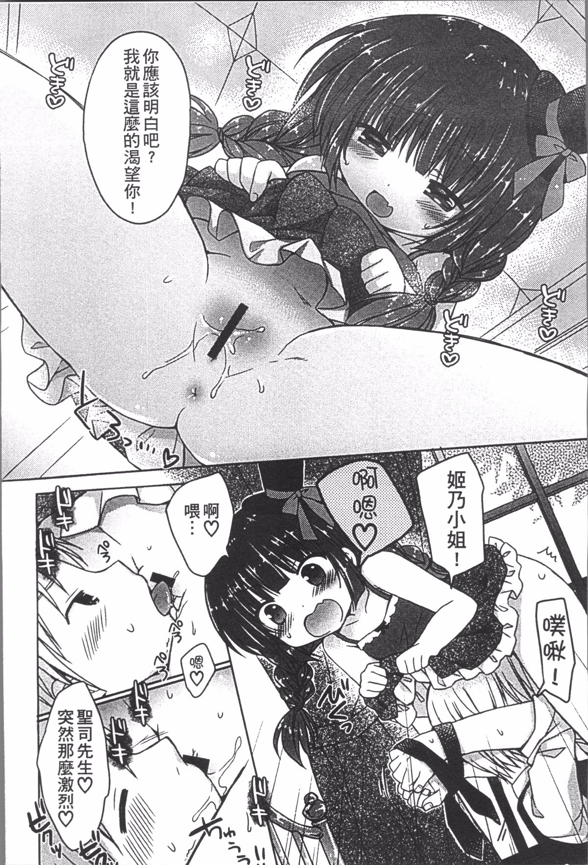 165