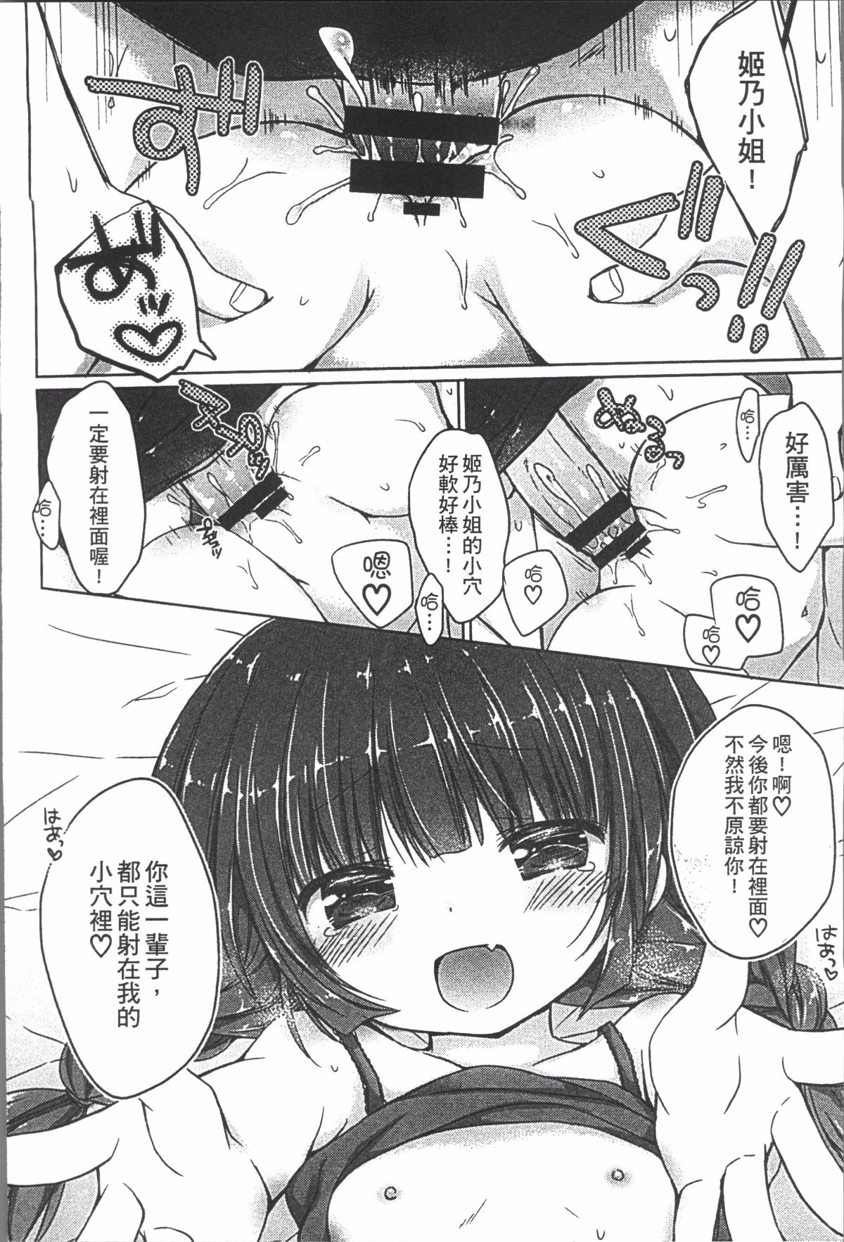 169