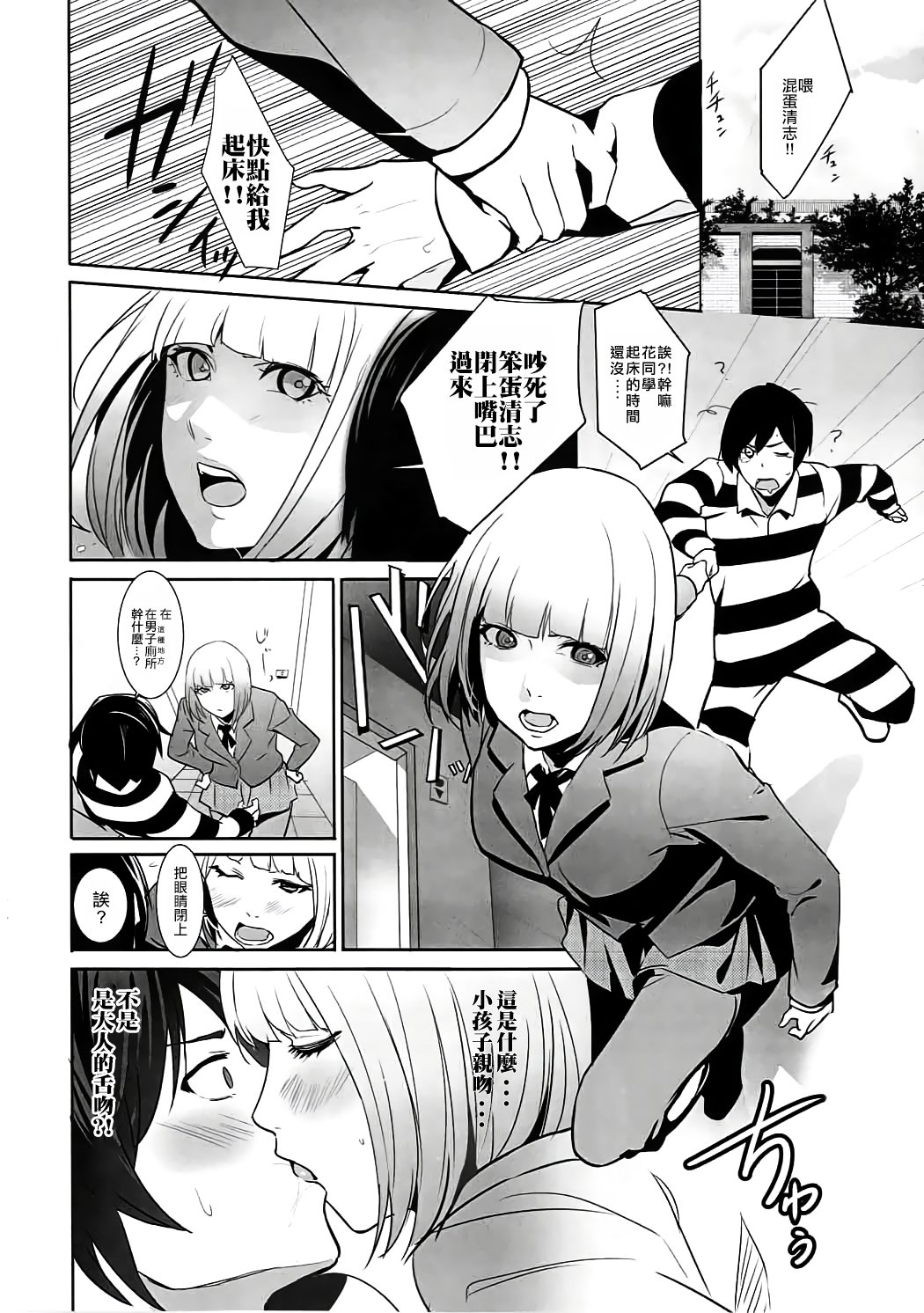 005