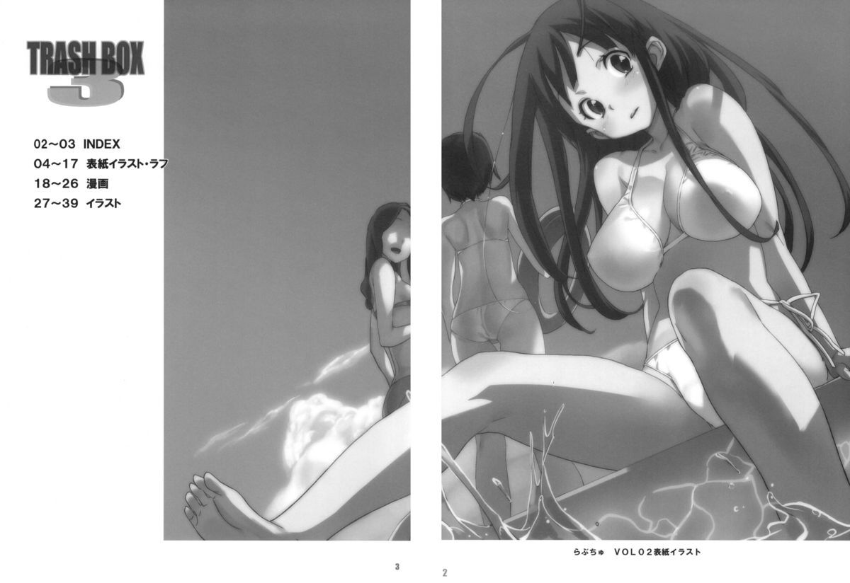 03