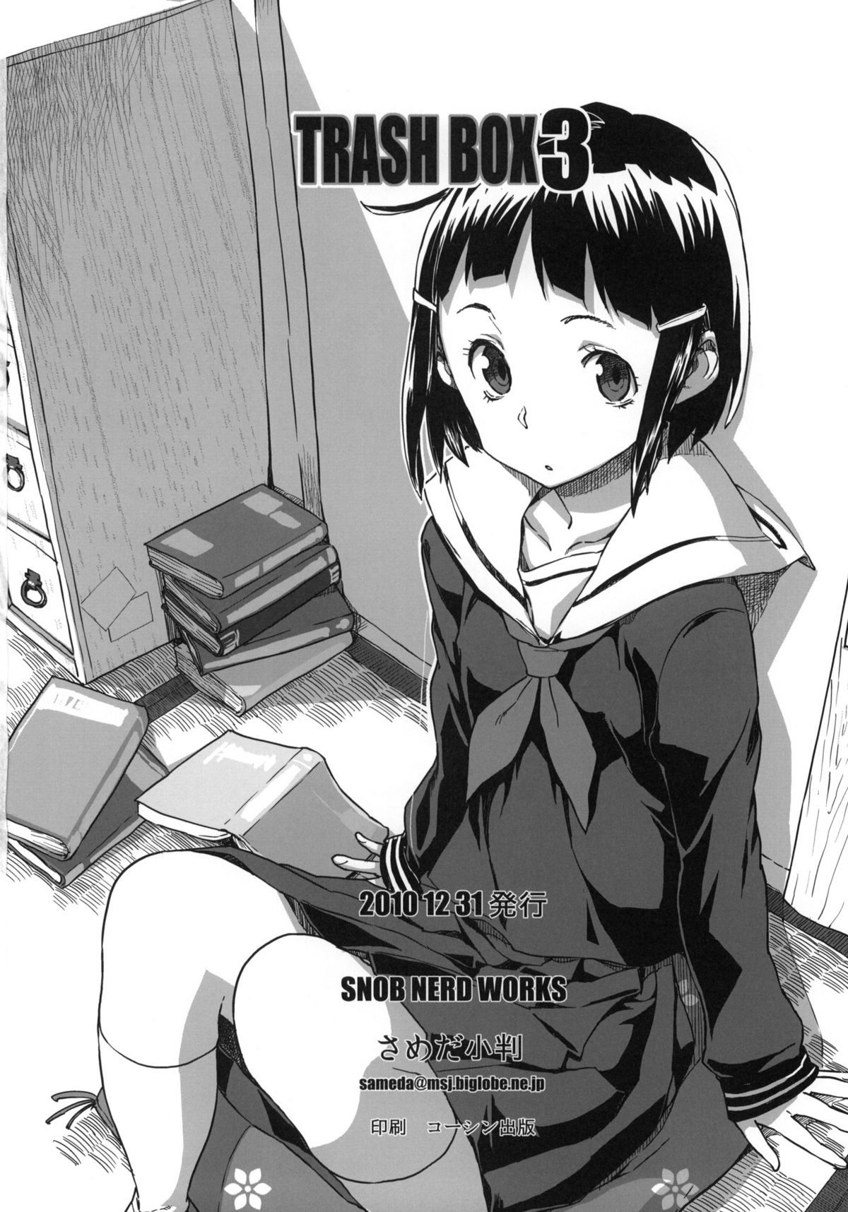 40