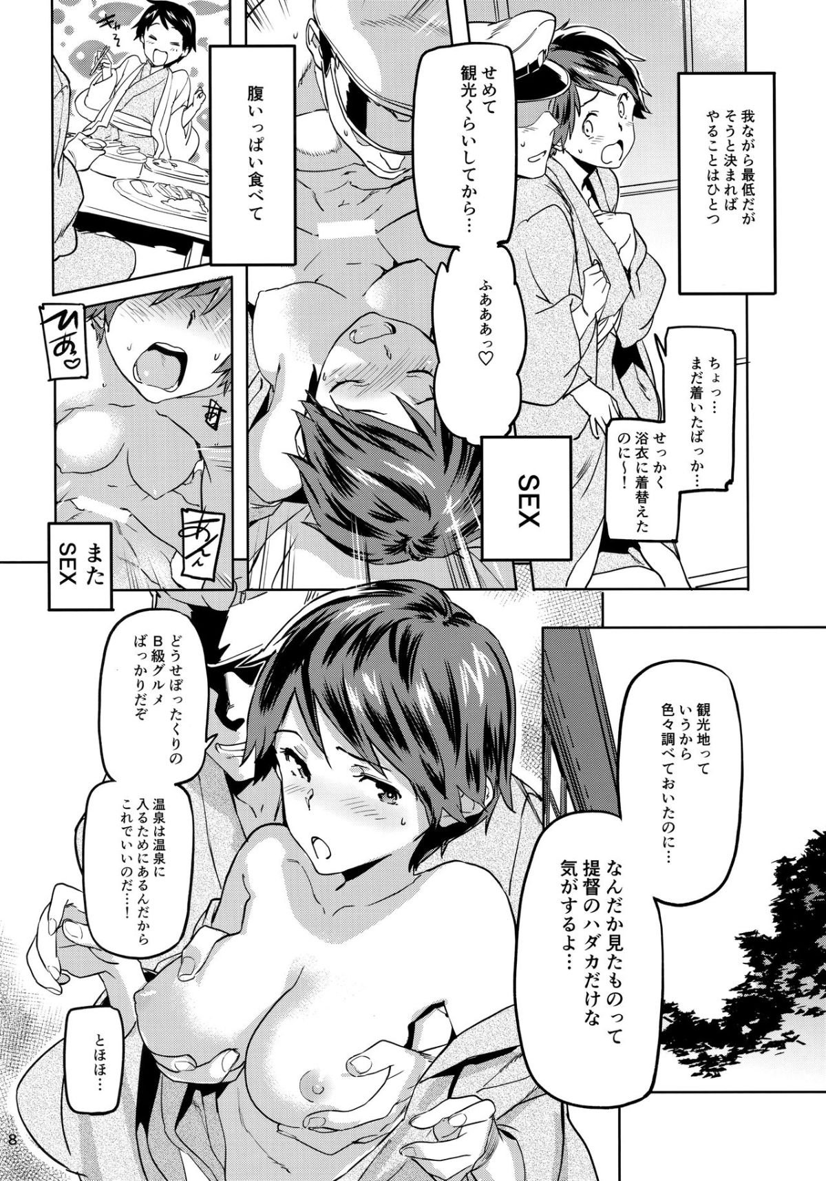 09