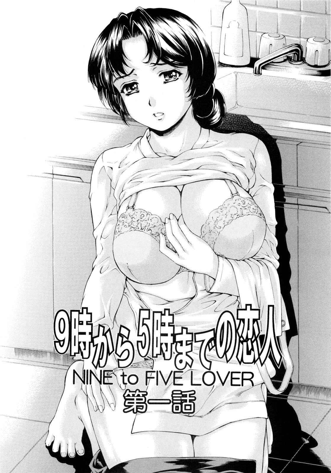 006