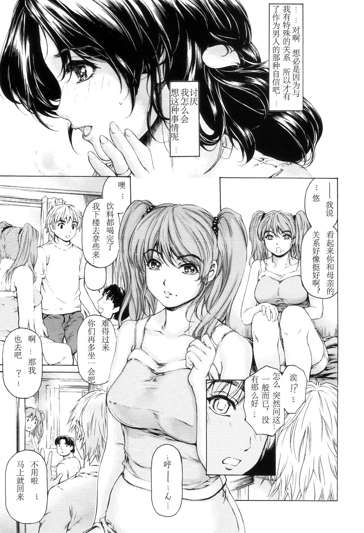 019