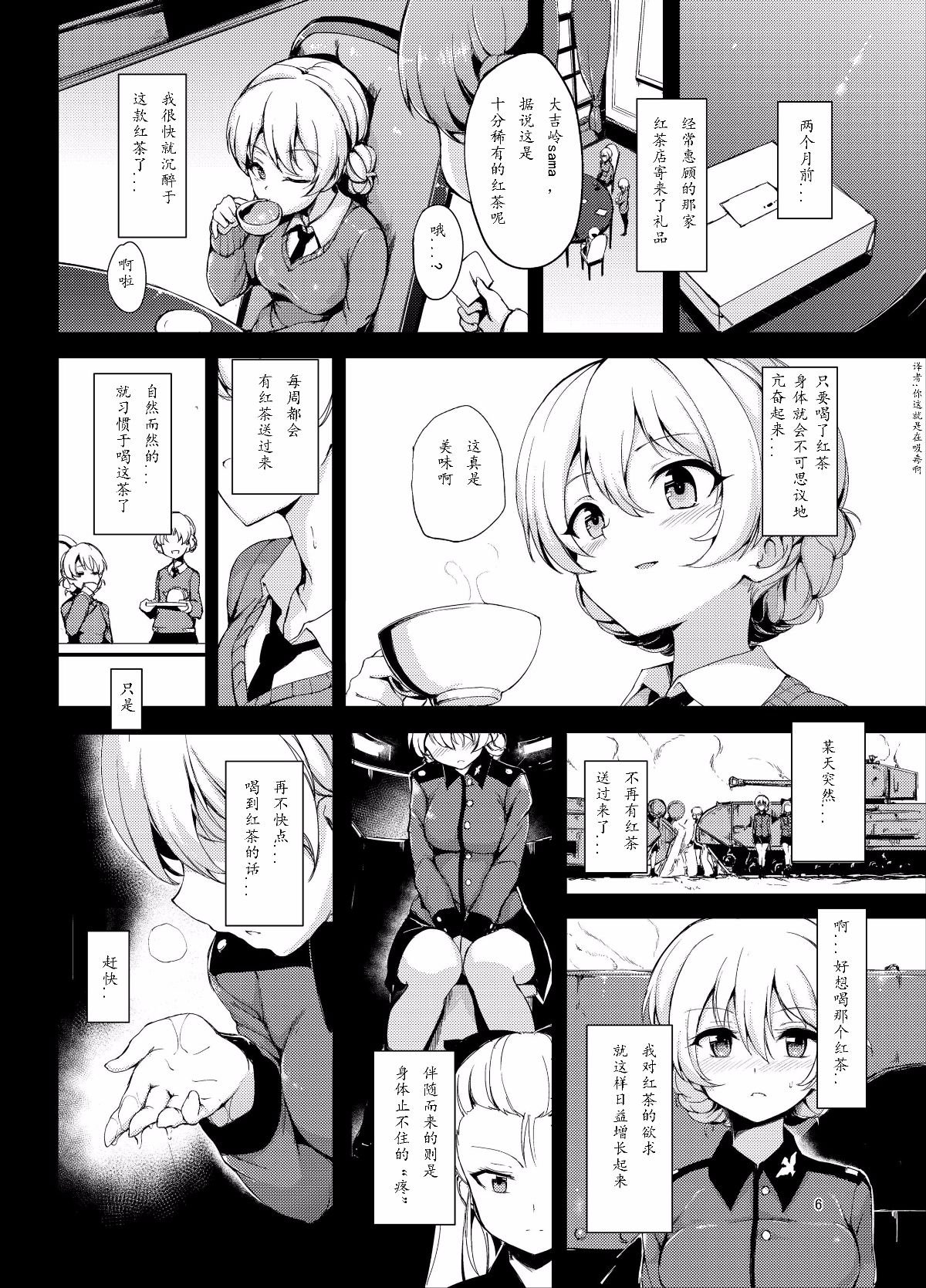 005