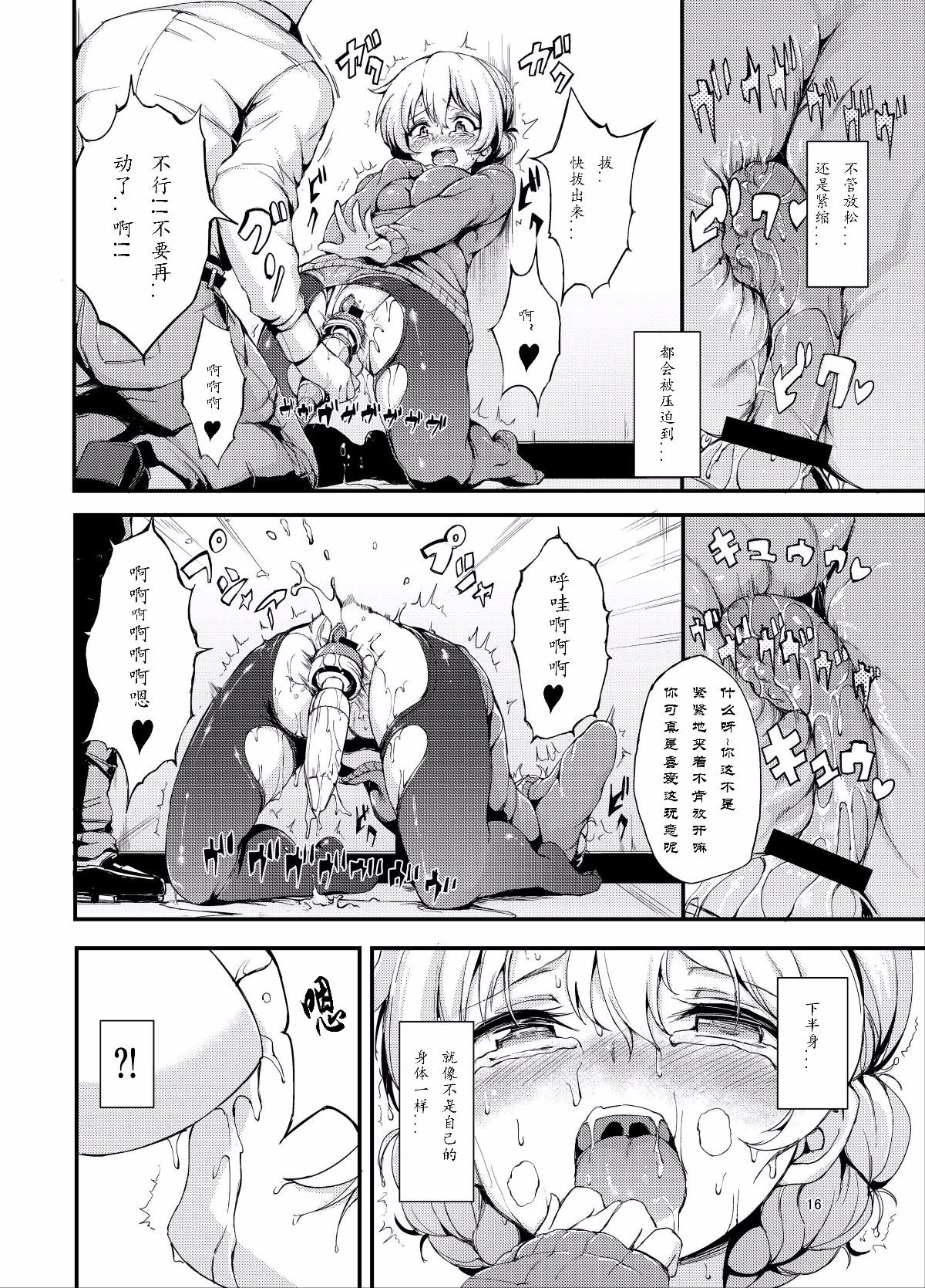 015