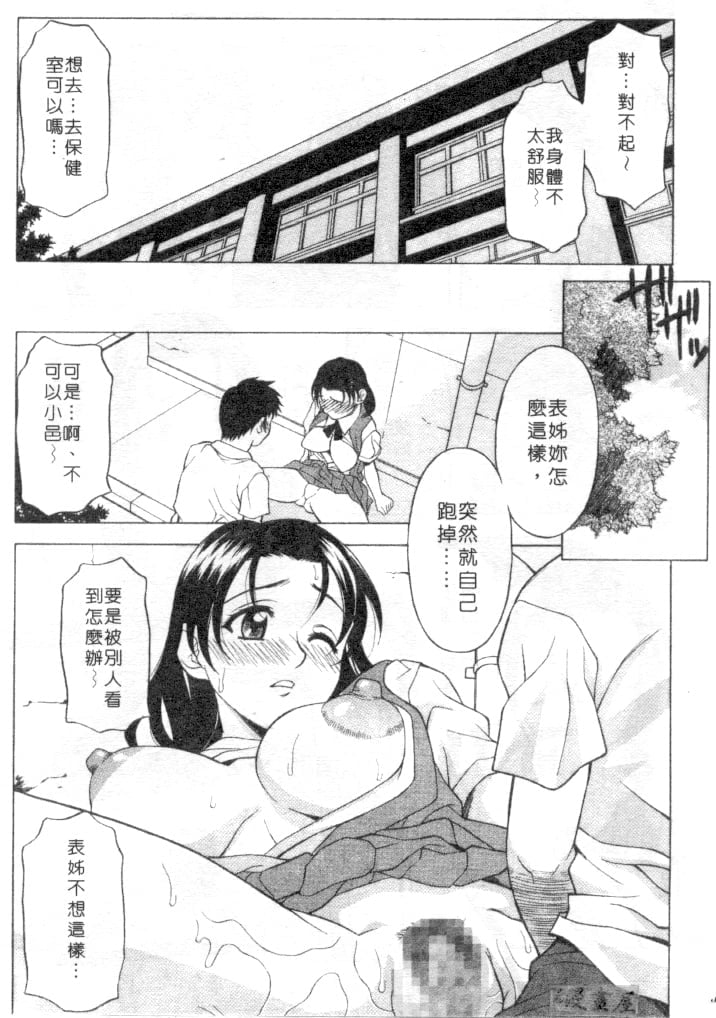 011