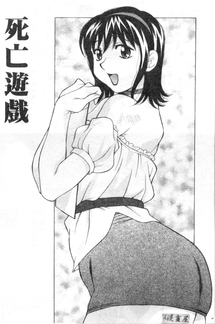 024