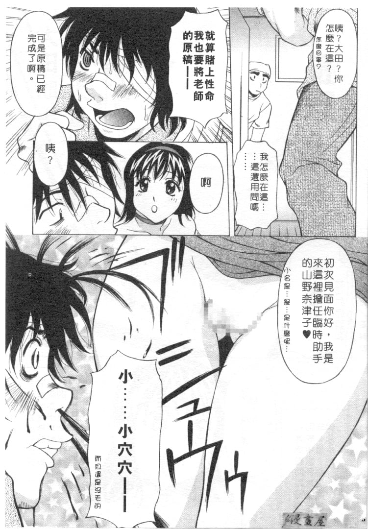 042
