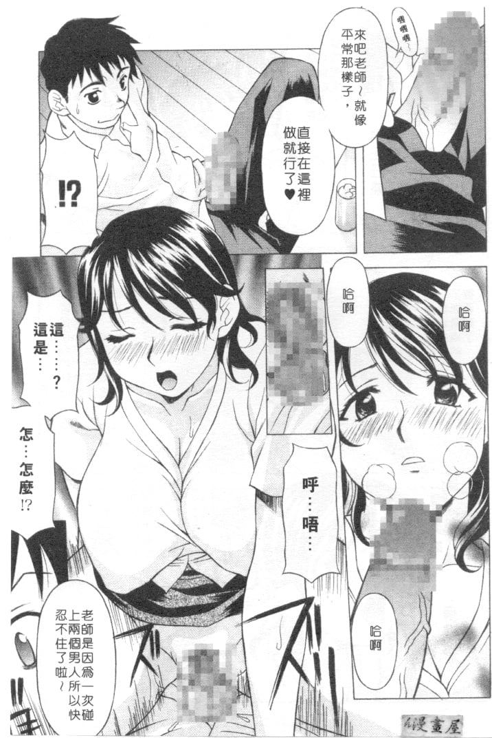048