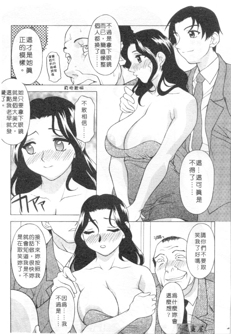 090