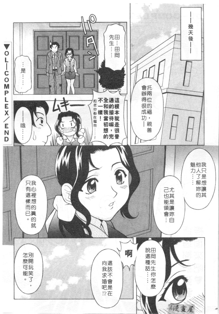 102