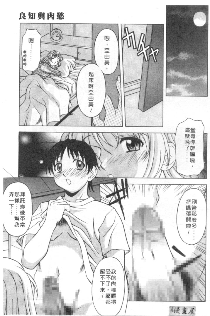 103