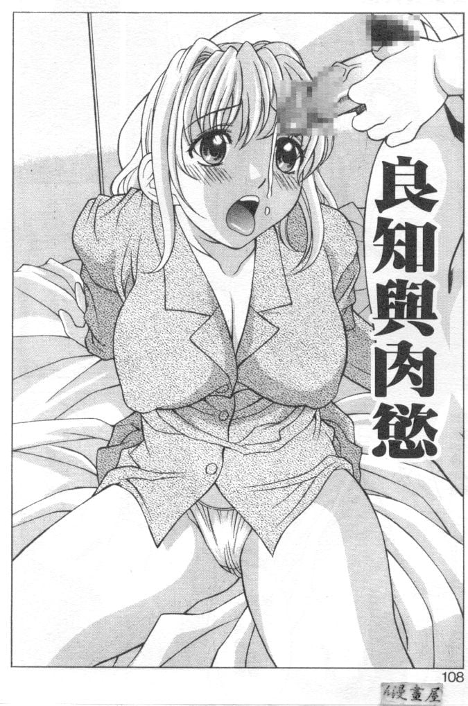 104