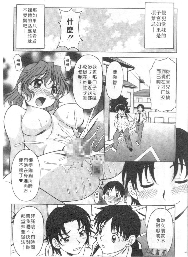 108