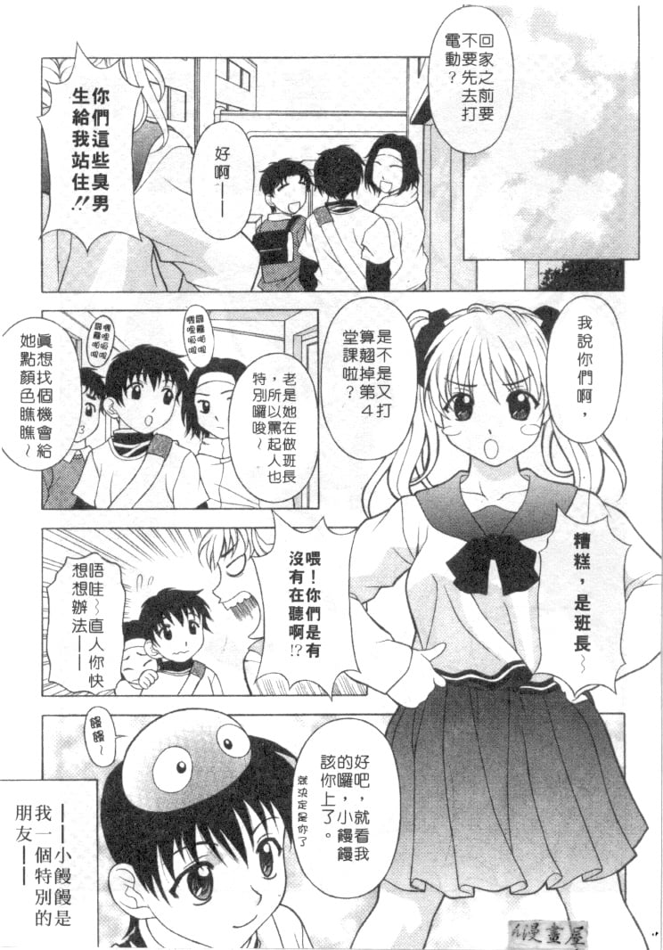 143