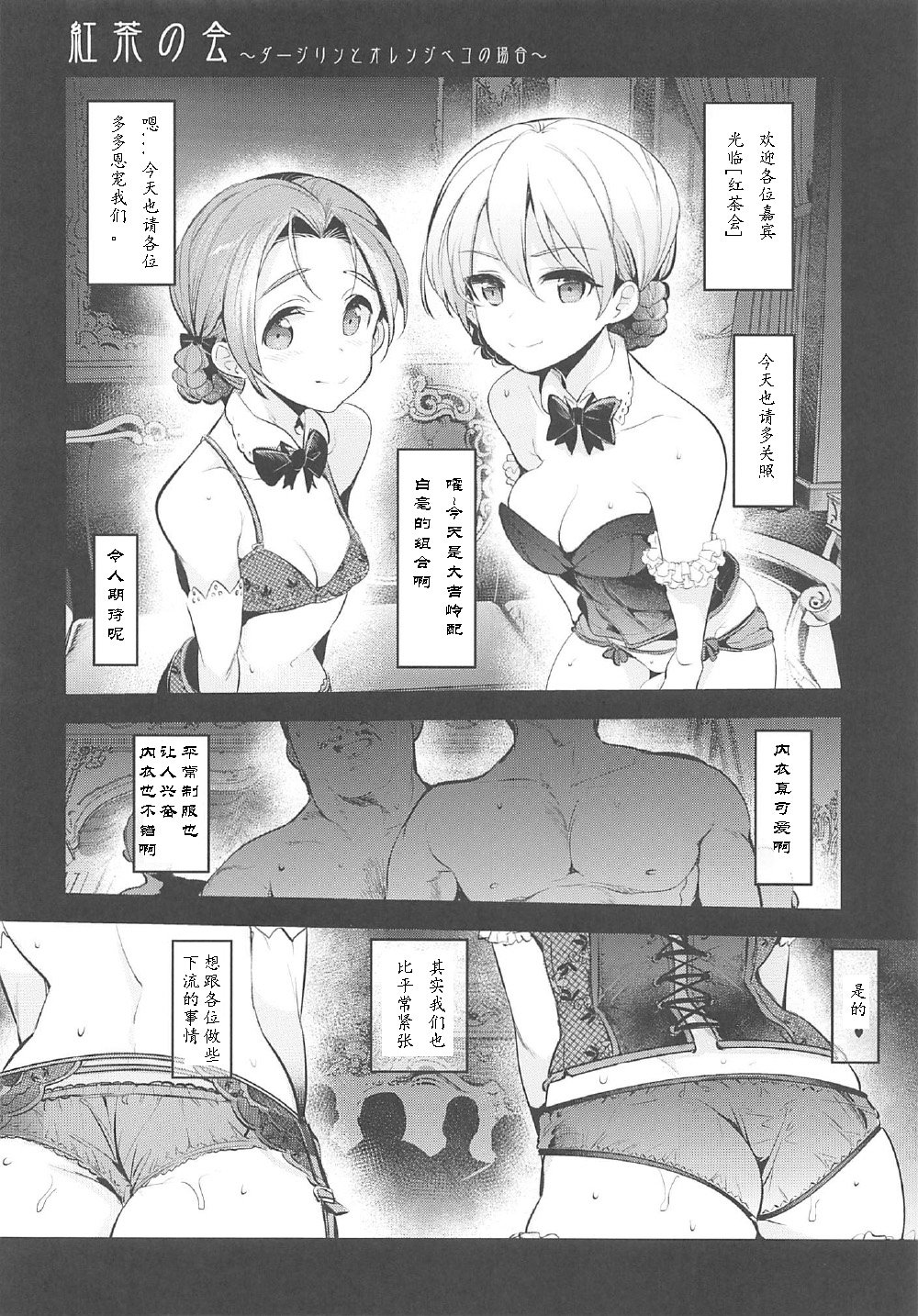 005