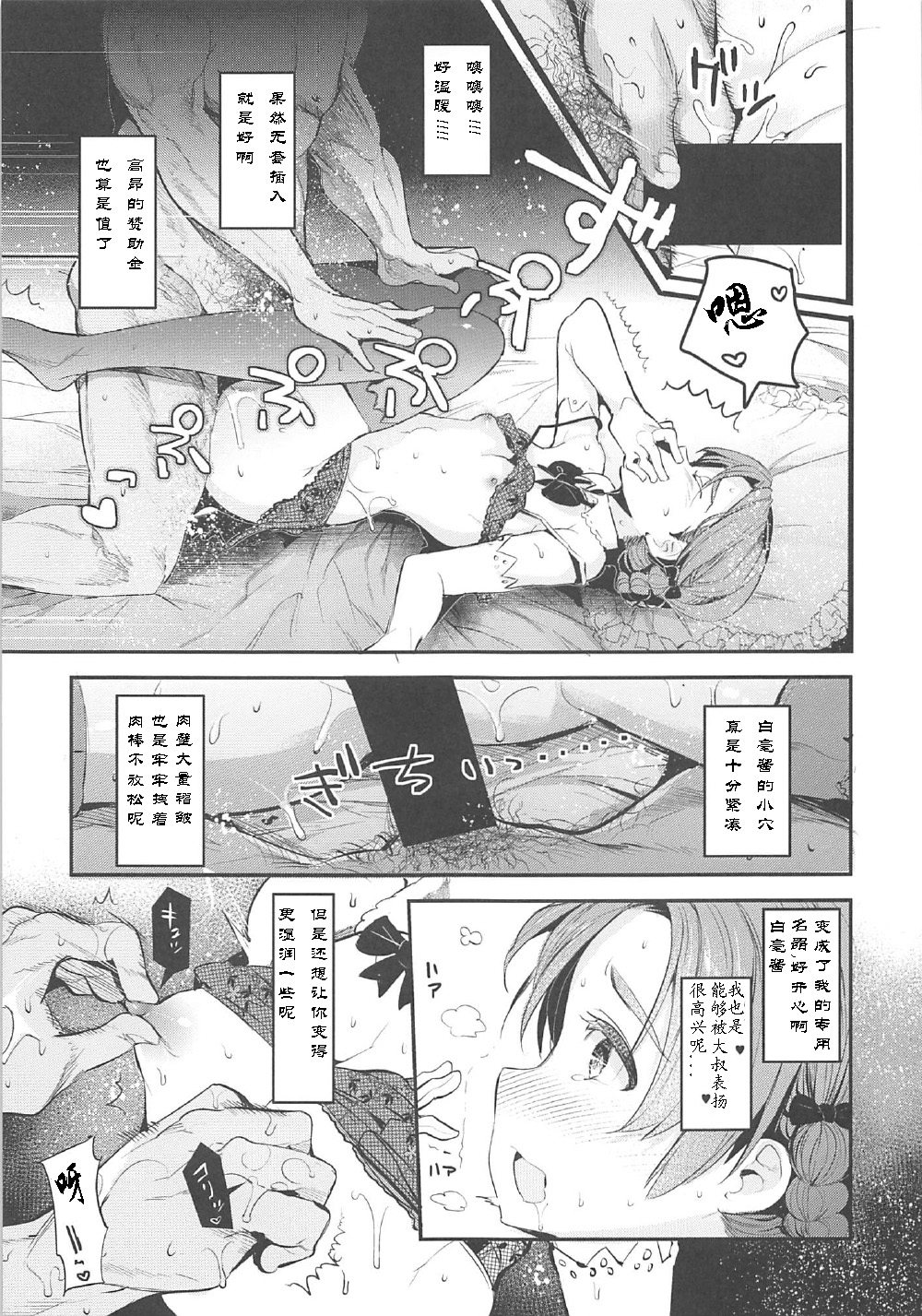010