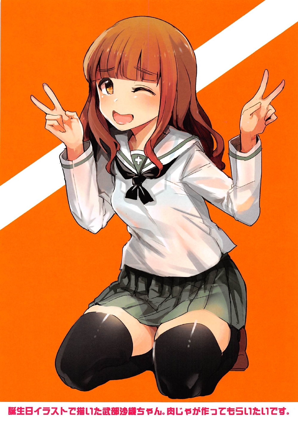 030