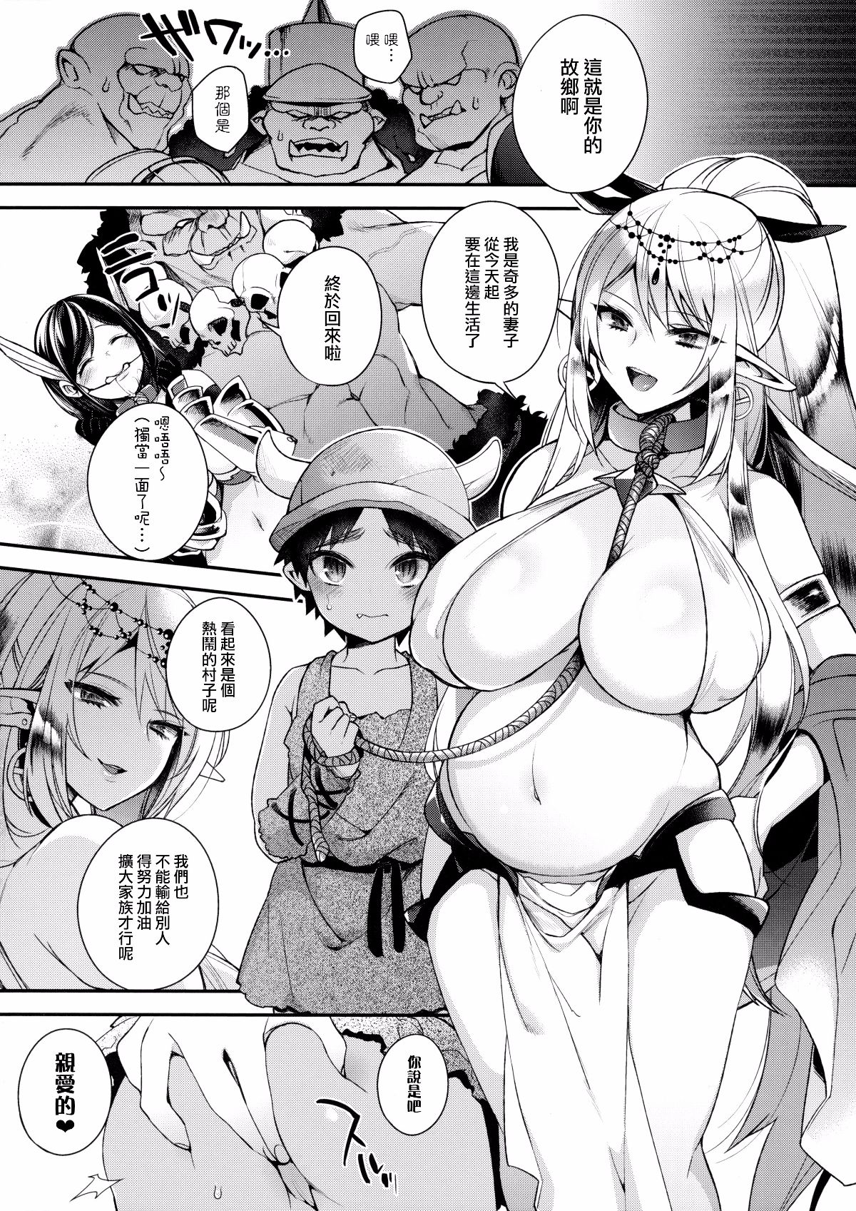024