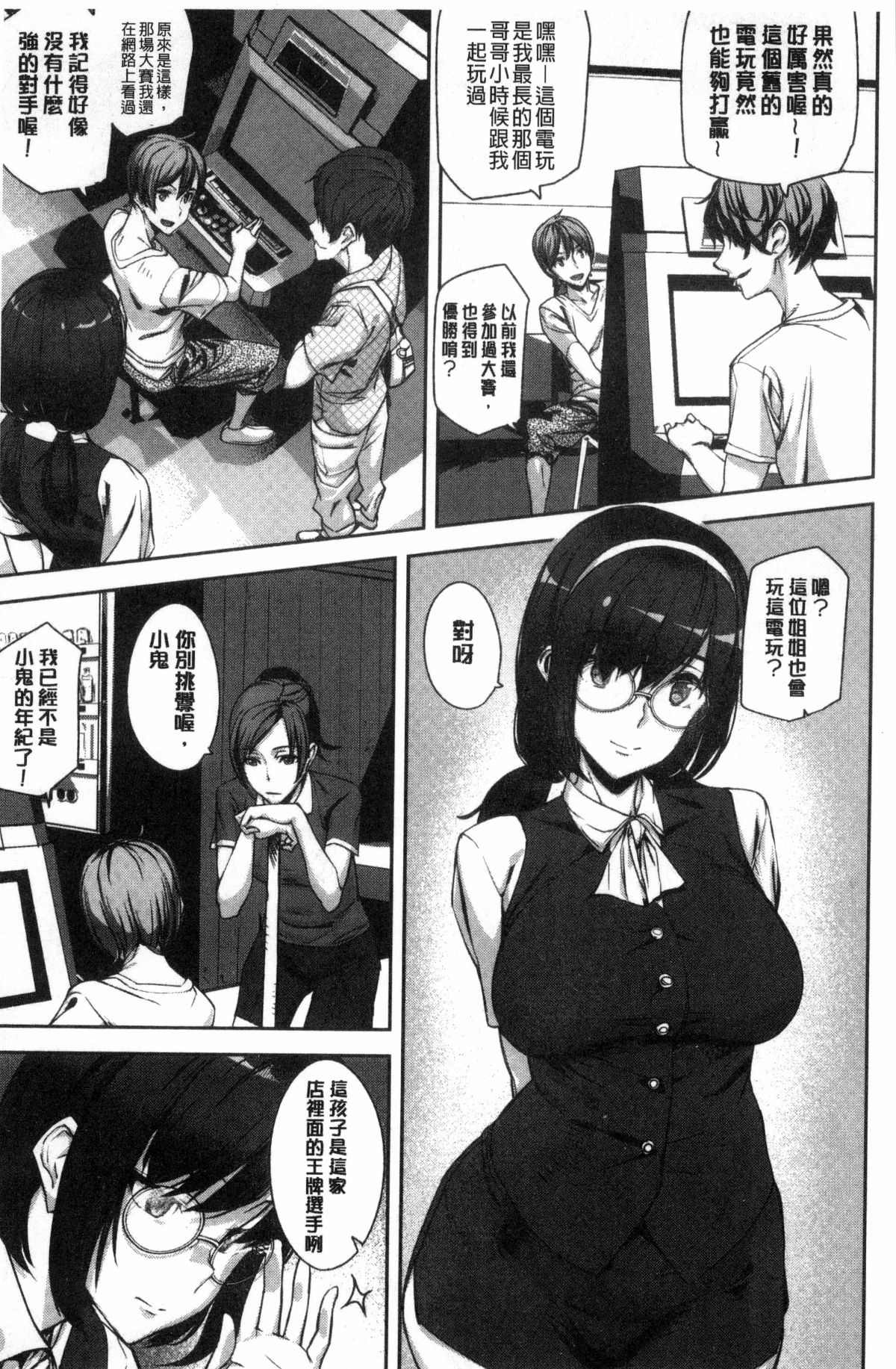 114