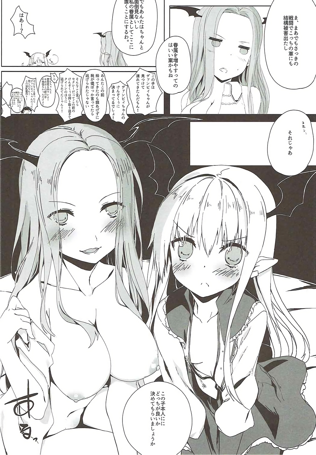 06
