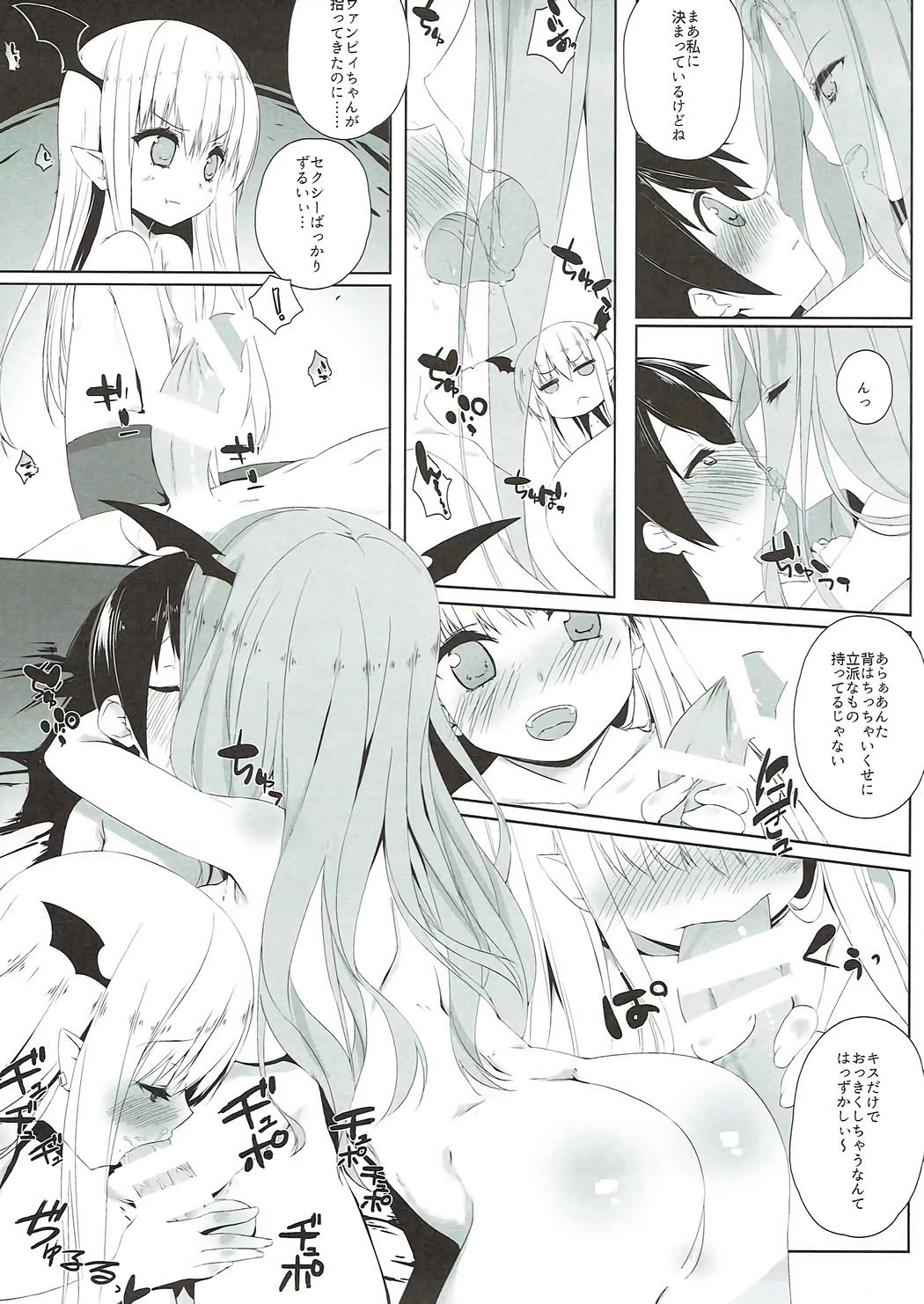 07