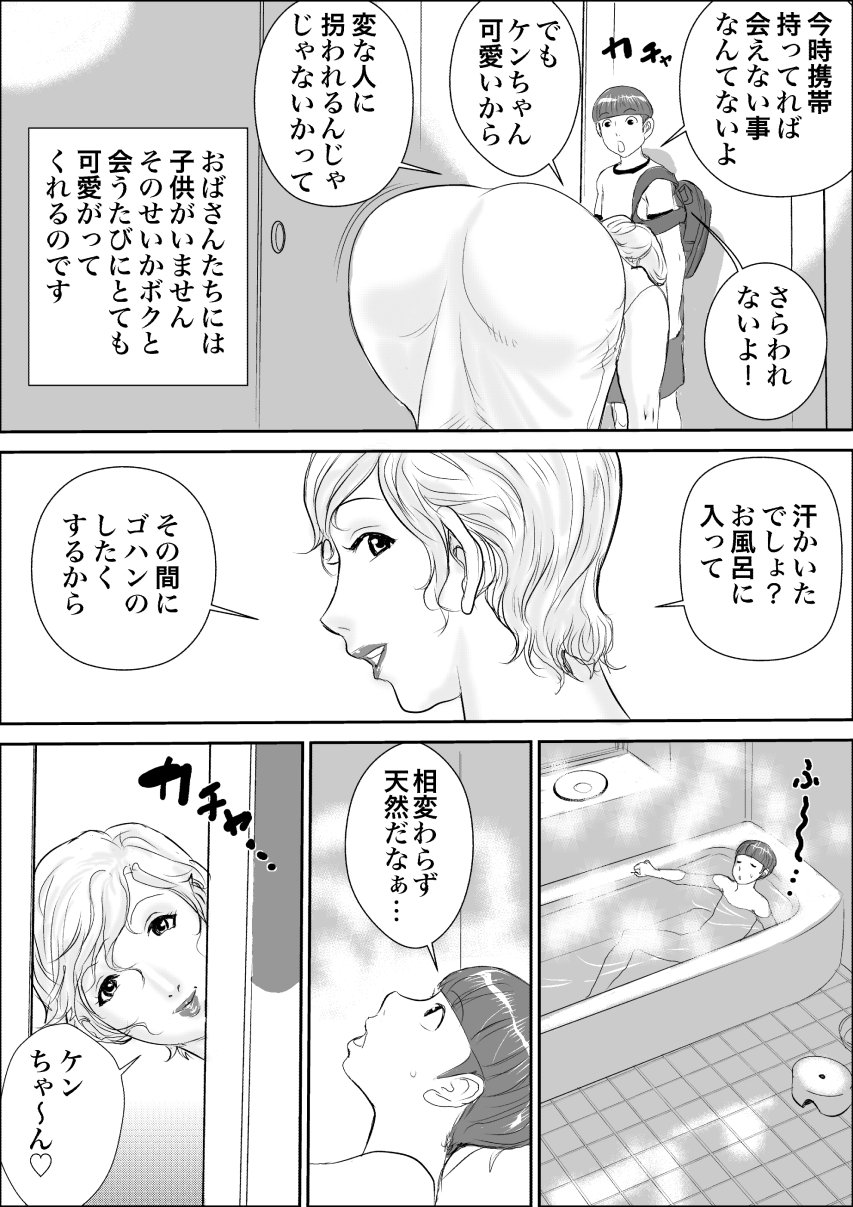 004
