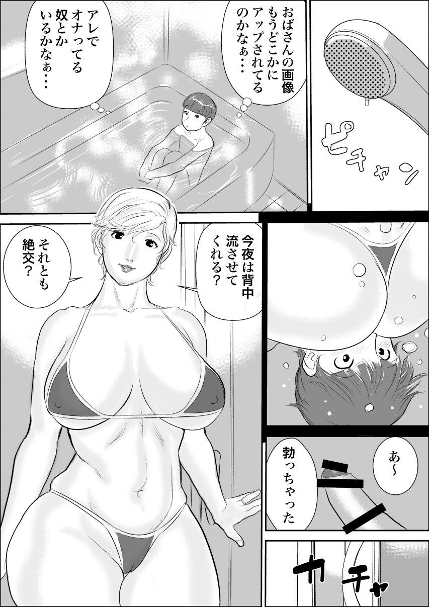 022