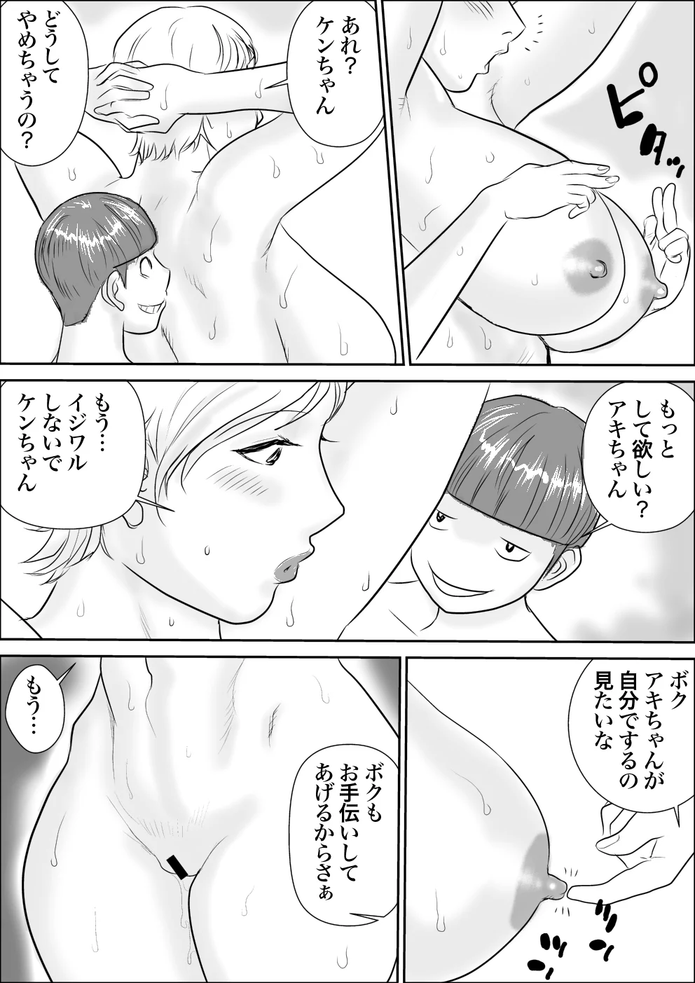 007