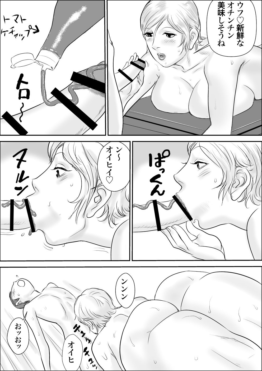 022