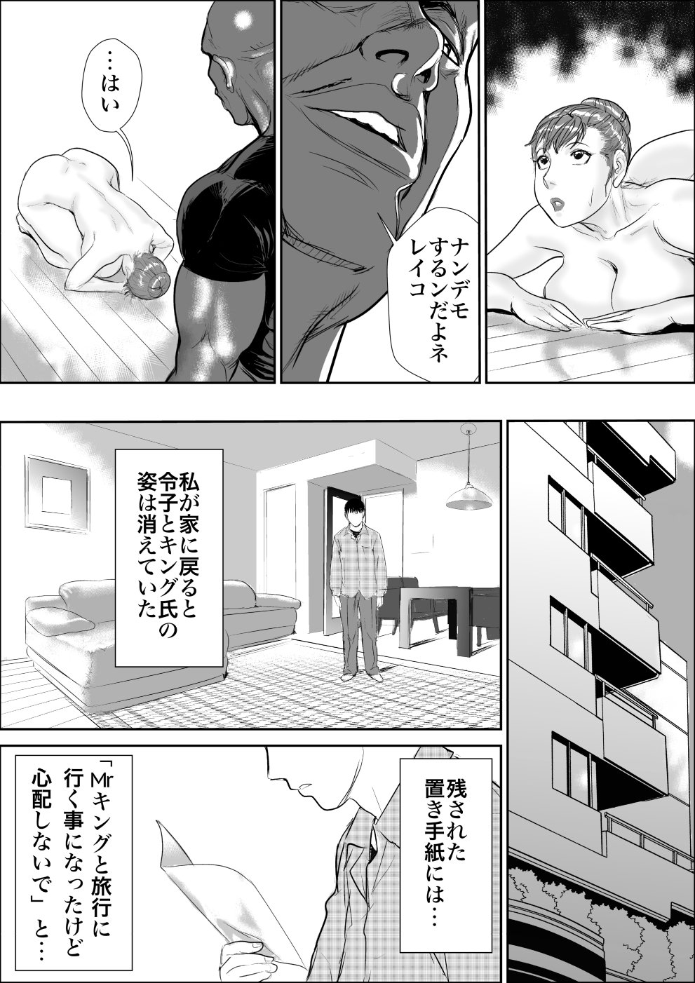 027