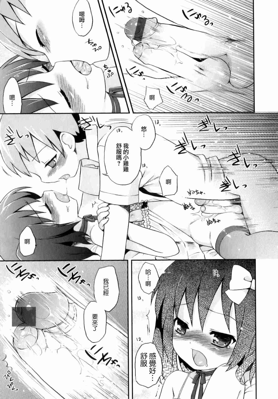 017