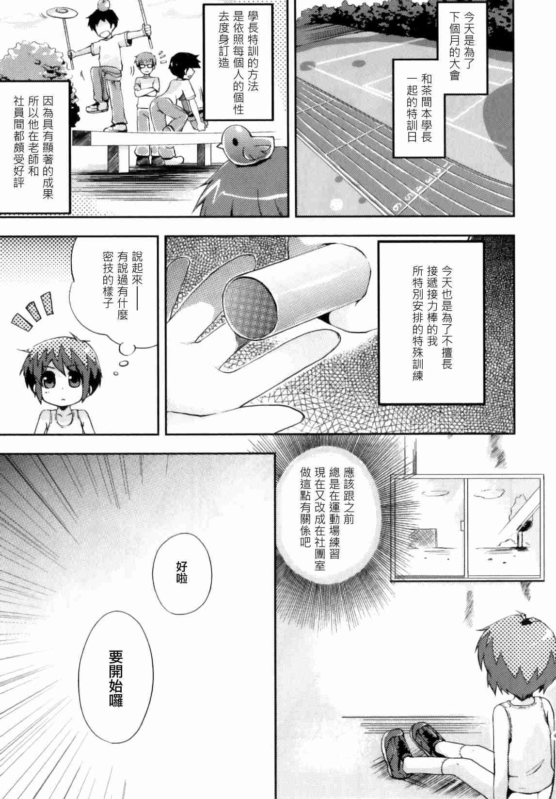 041