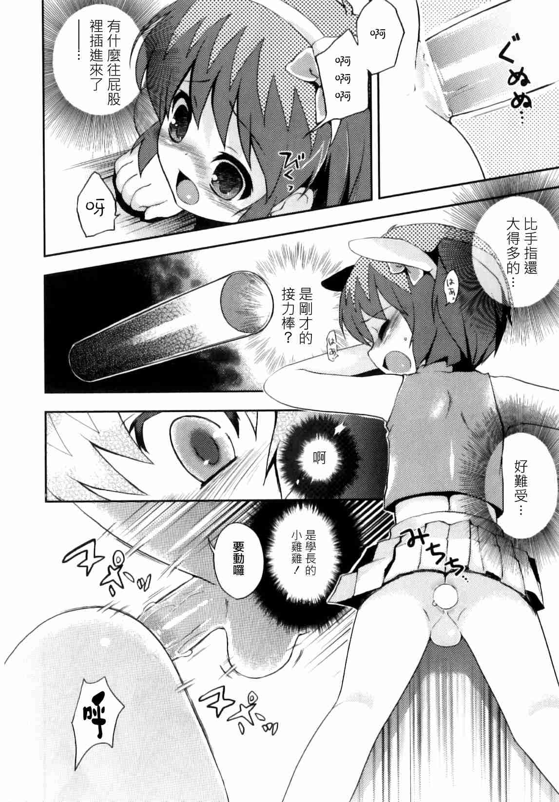 054