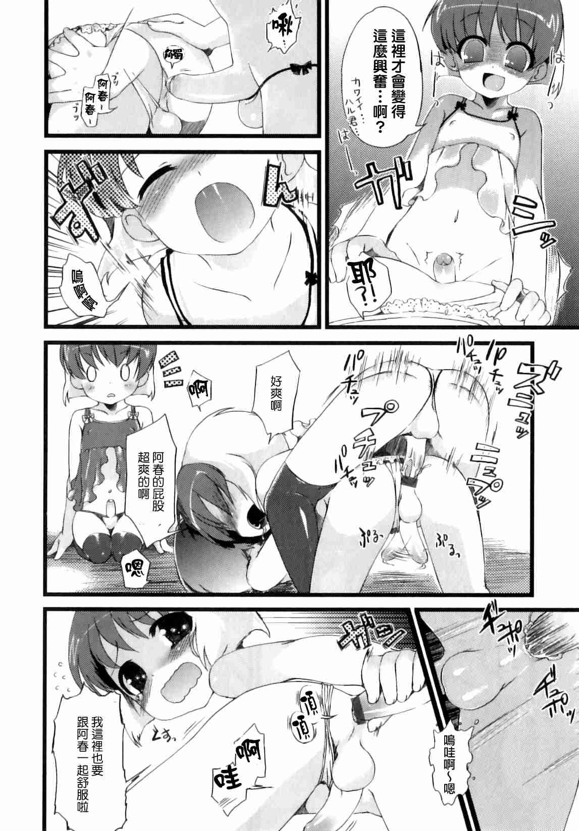 094