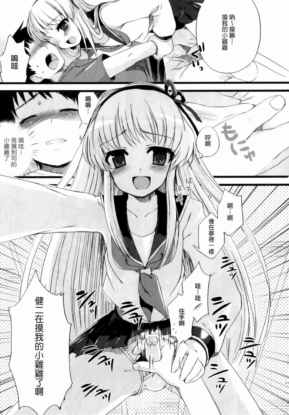155