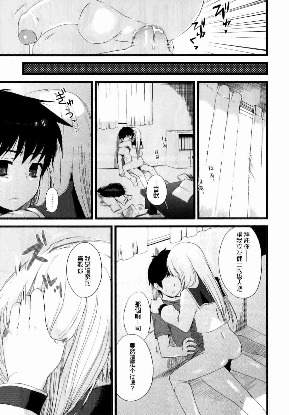 165